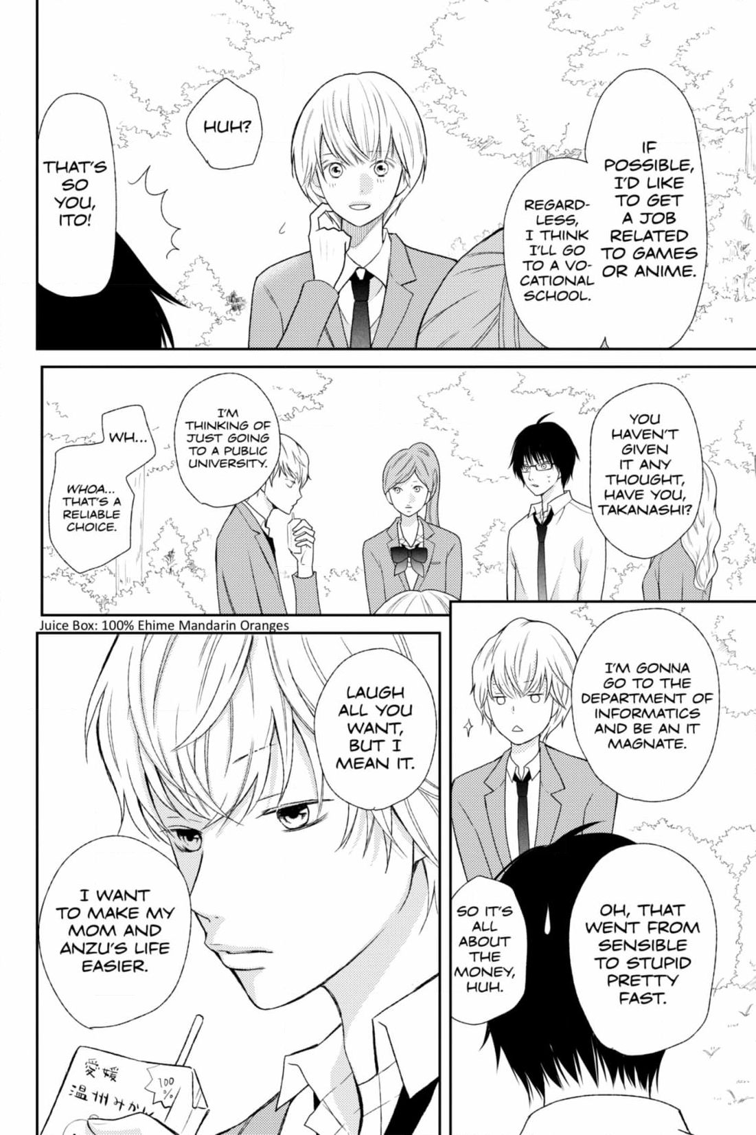 3D Kanojo Chapter 41 page 27 - 