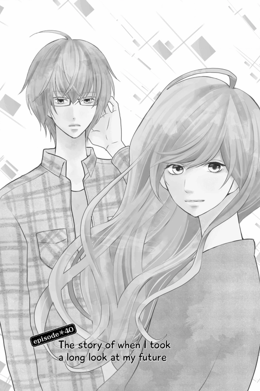 3D Kanojo Chapter 41 page 4 - 