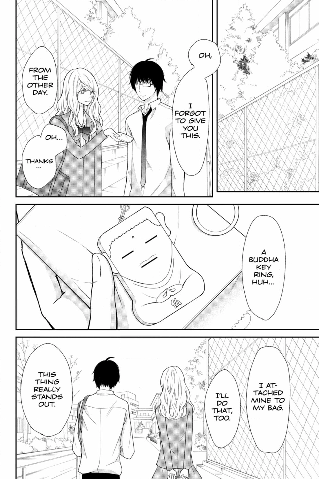 3D Kanojo Chapter 41 page 31 - 