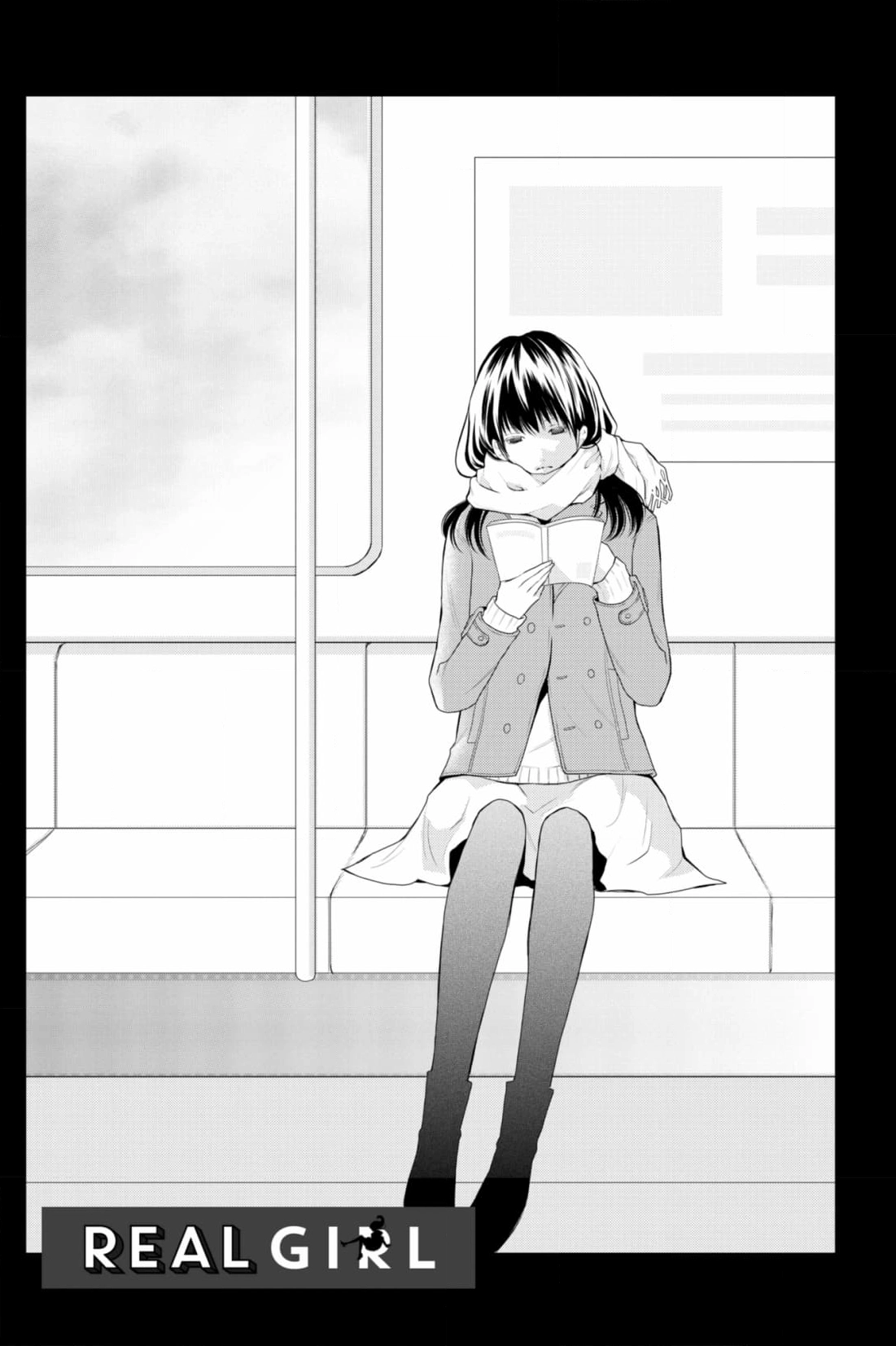 3D Kanojo Chapter 41 page 5 - 