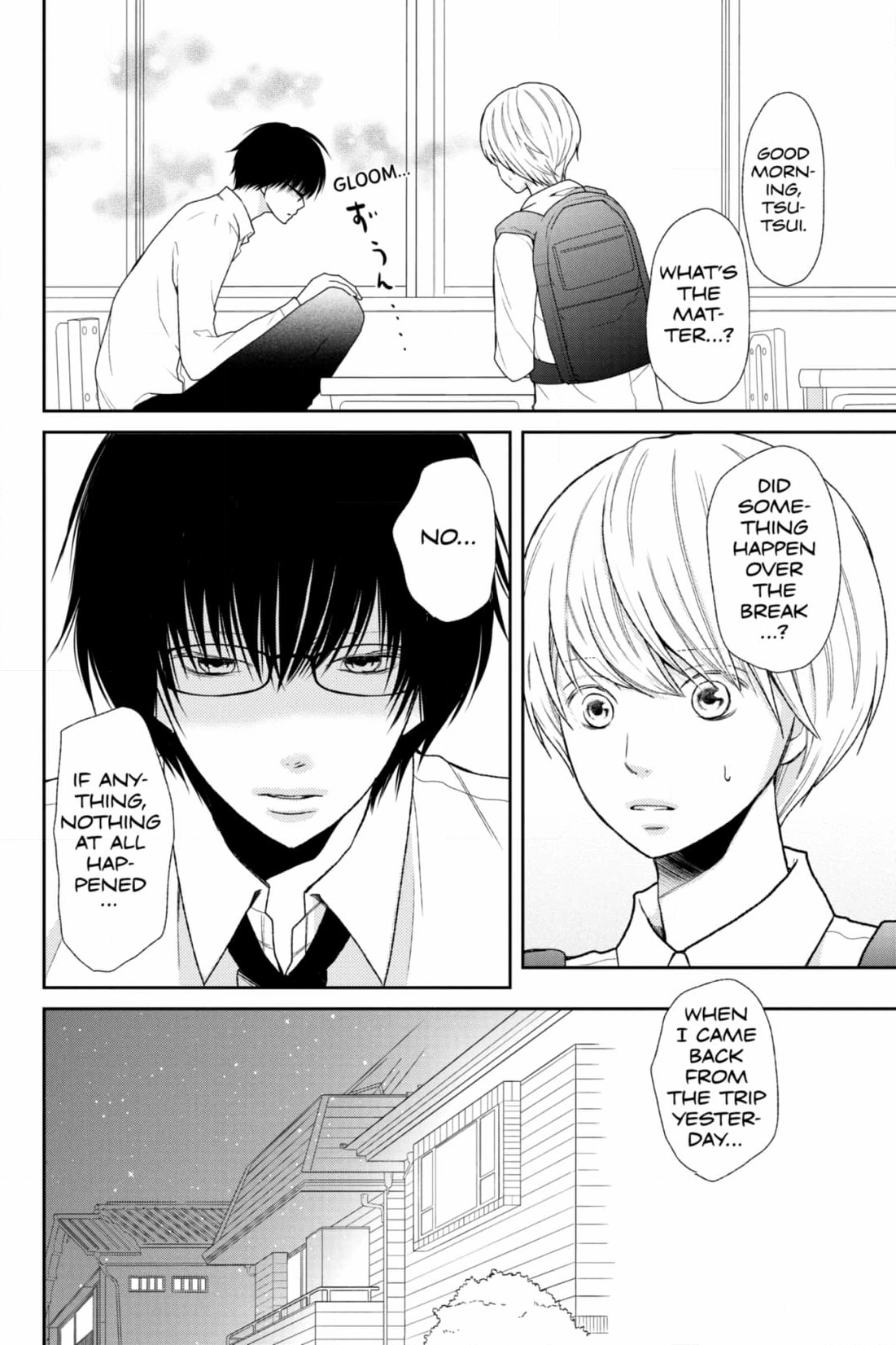 3D Kanojo Chapter 41 page 7 - 
