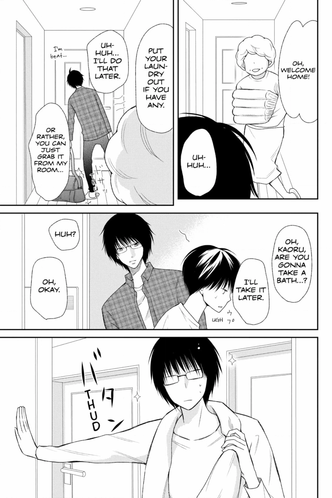 3D Kanojo Chapter 41 page 8 - 