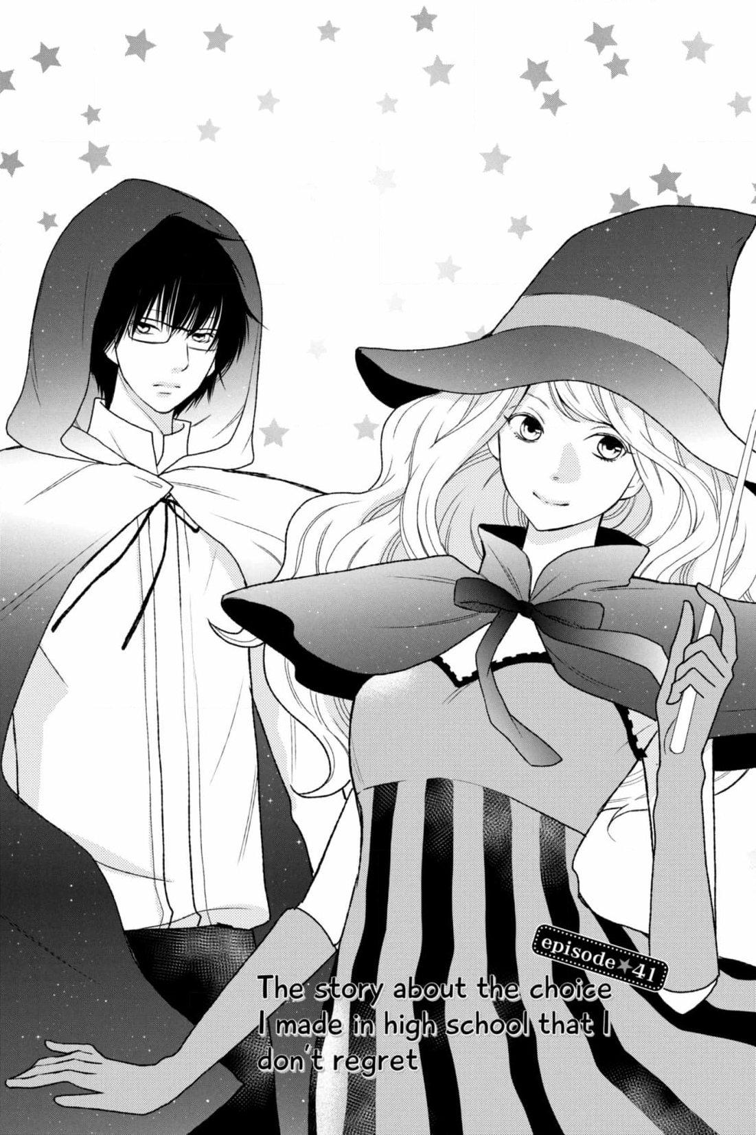 3D Kanojo Chapter 42 page 1 - 