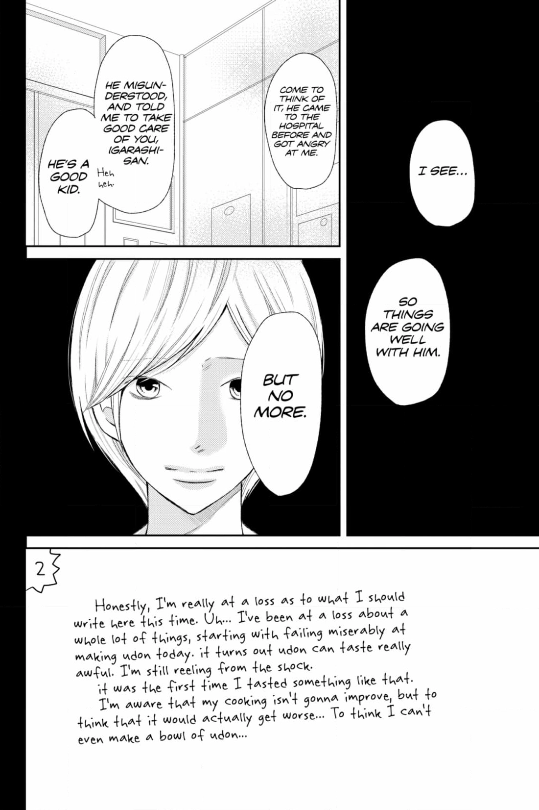 3D Kanojo Chapter 42 page 2 - 