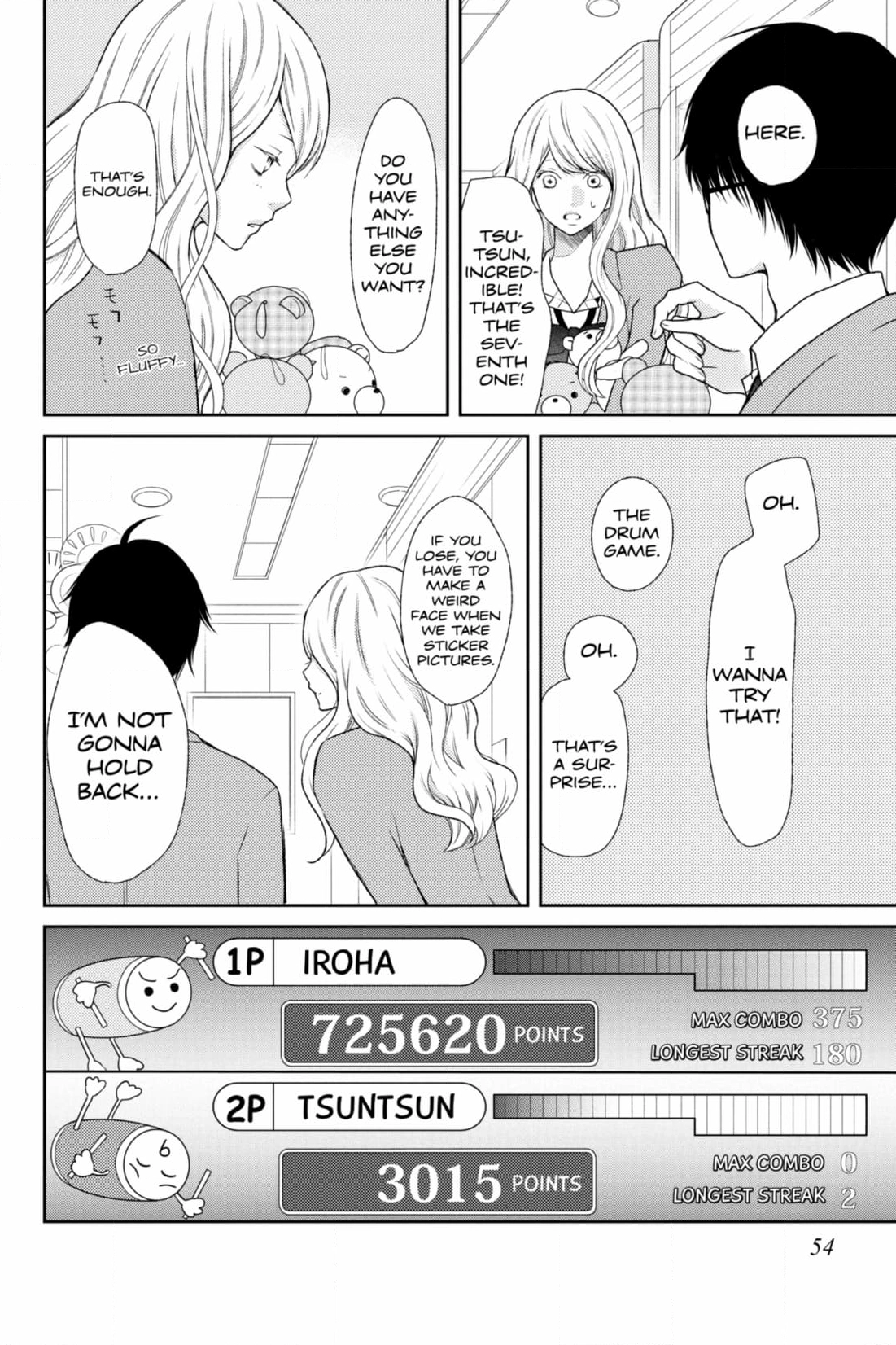 3D Kanojo Chapter 42 page 12 - 