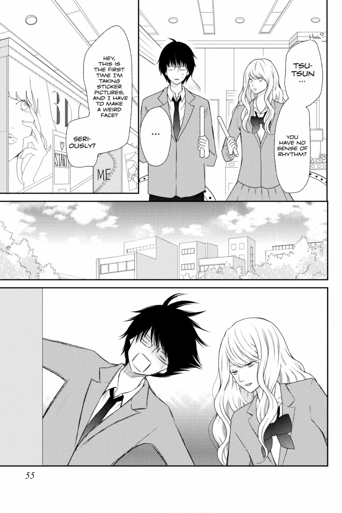 3D Kanojo Chapter 42 page 13 - 