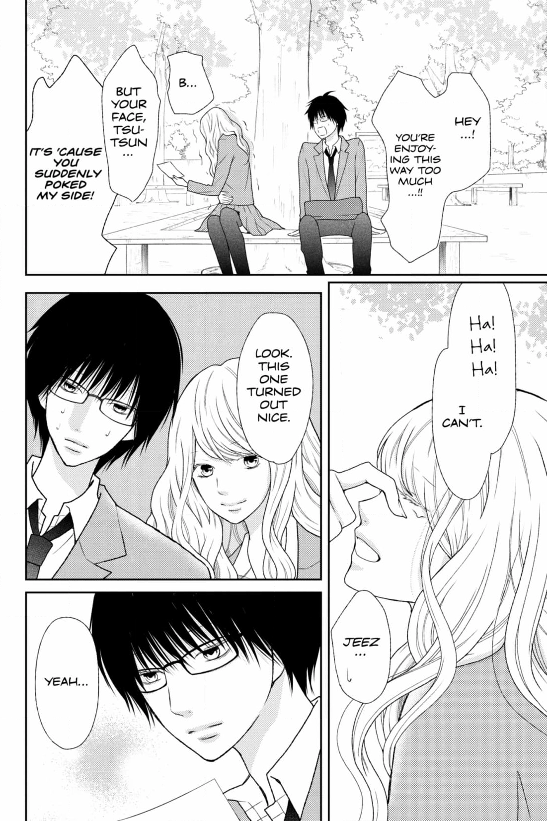 3D Kanojo Chapter 42 page 14 - 