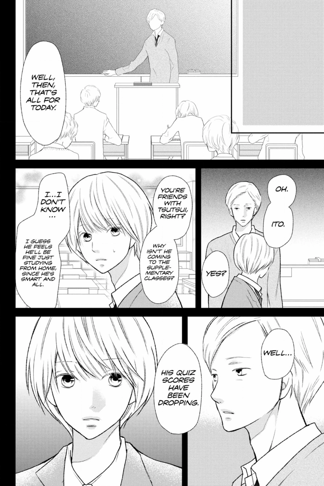 3D Kanojo Chapter 42 page 16 - 