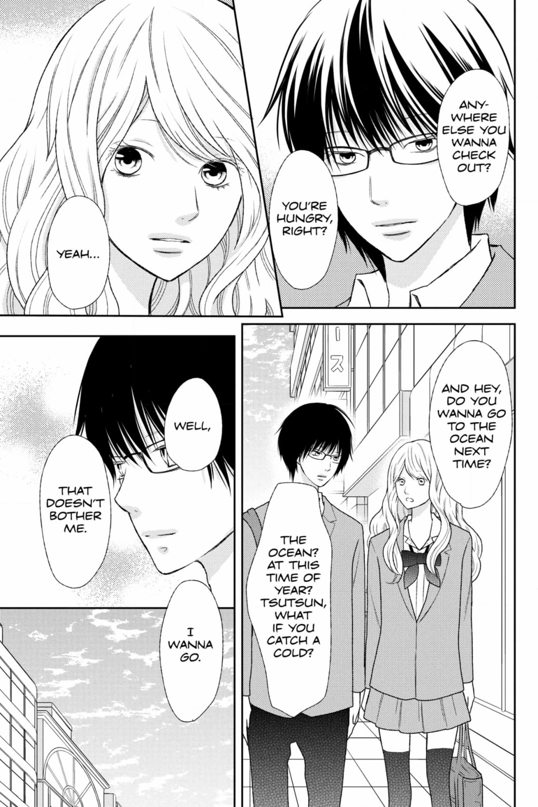 3D Kanojo Chapter 42 page 19 - 
