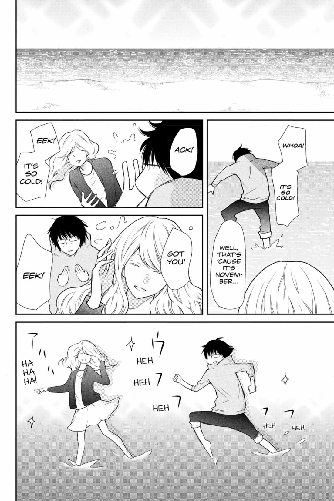 3D Kanojo Chapter 42 page 26 - 