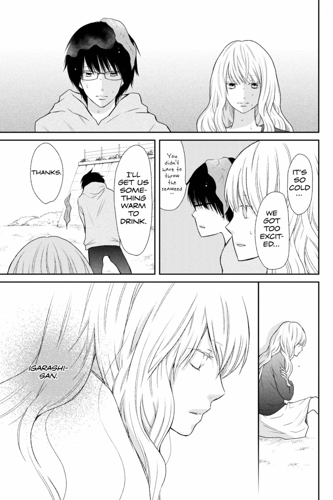 3D Kanojo Chapter 42 page 27 - 