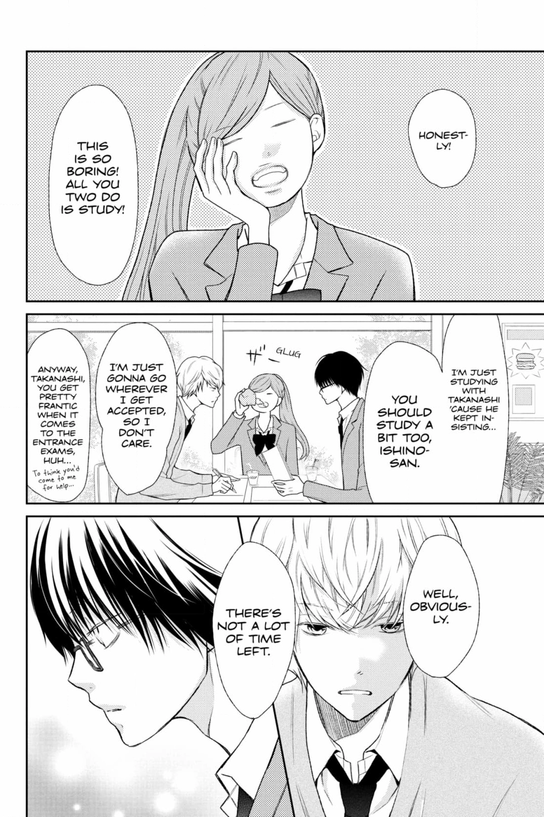 3D Kanojo Chapter 42 page 4 - 