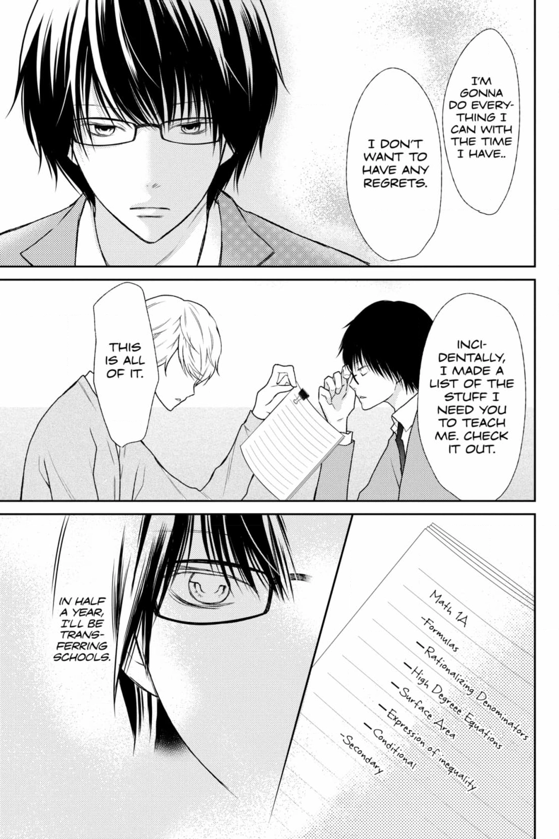 3D Kanojo Chapter 42 page 5 - 