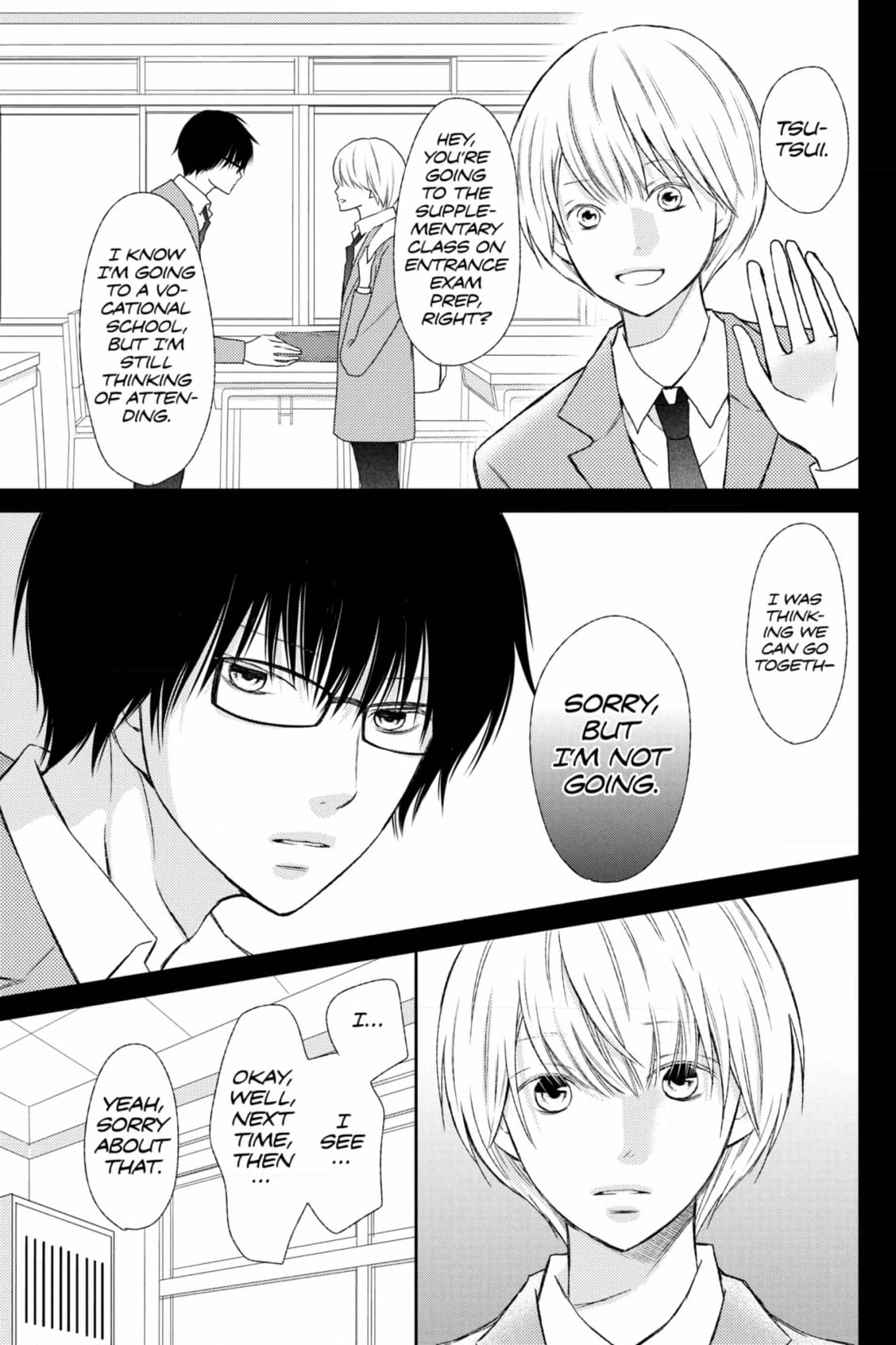 3D Kanojo Chapter 42 page 9 - 