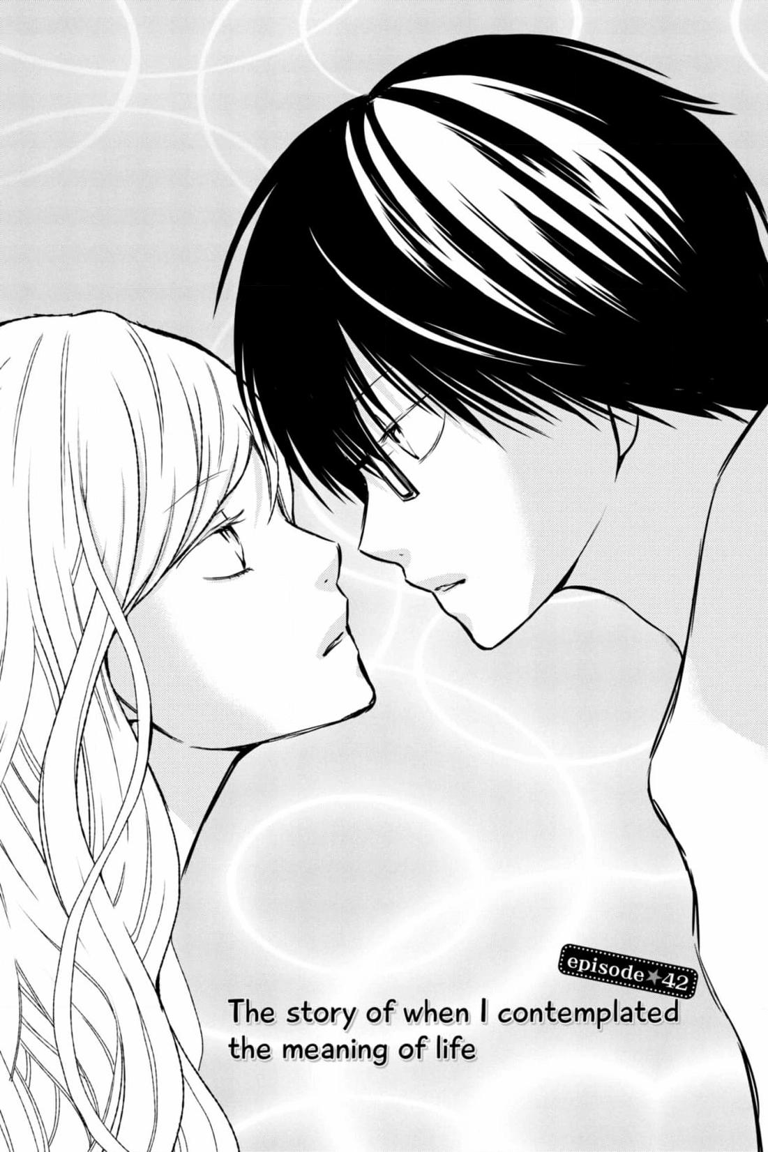3D Kanojo Chapter 43 page 1 - 