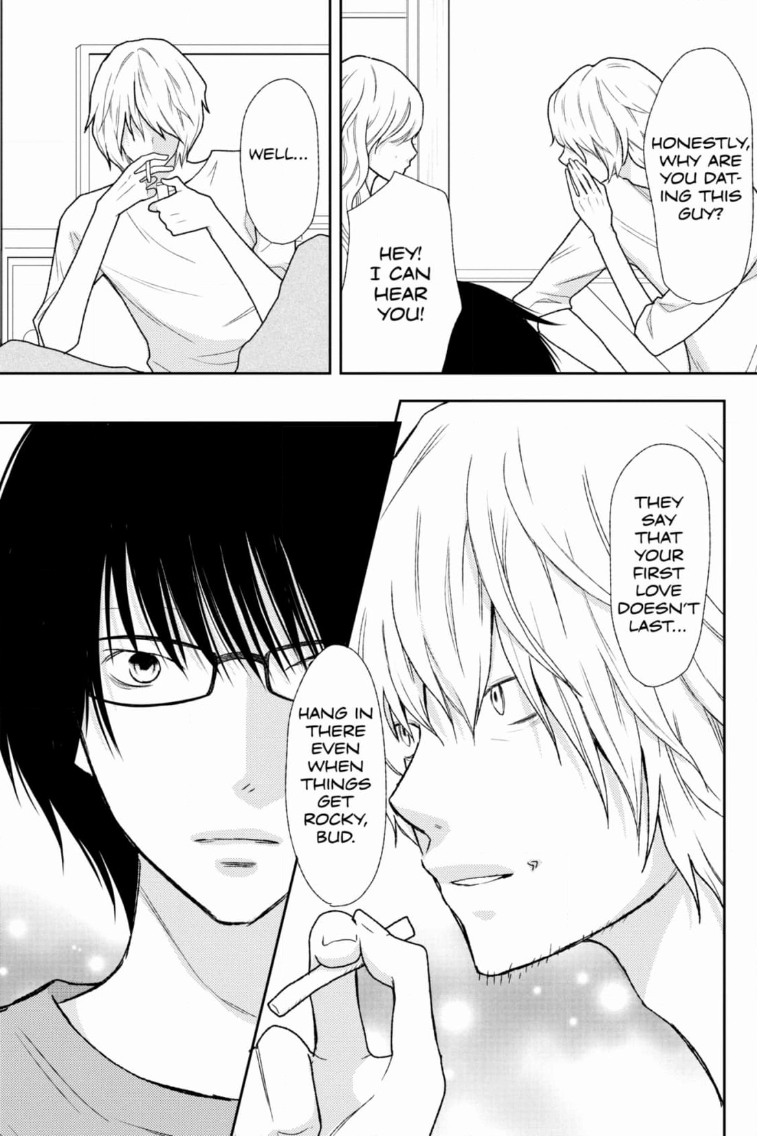 3D Kanojo Chapter 43 page 11 - 