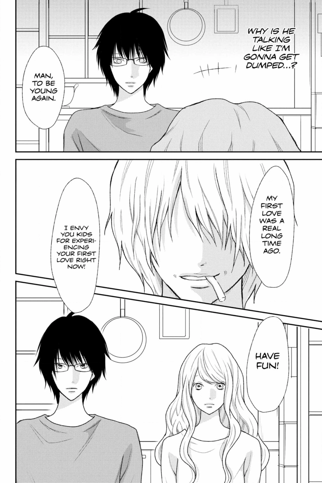 3D Kanojo Chapter 43 page 12 - 