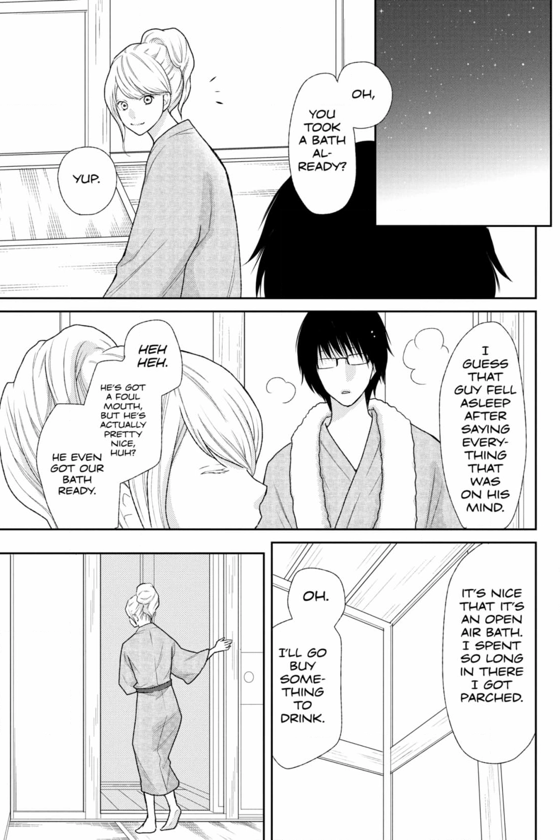 3D Kanojo Chapter 43 page 13 - 