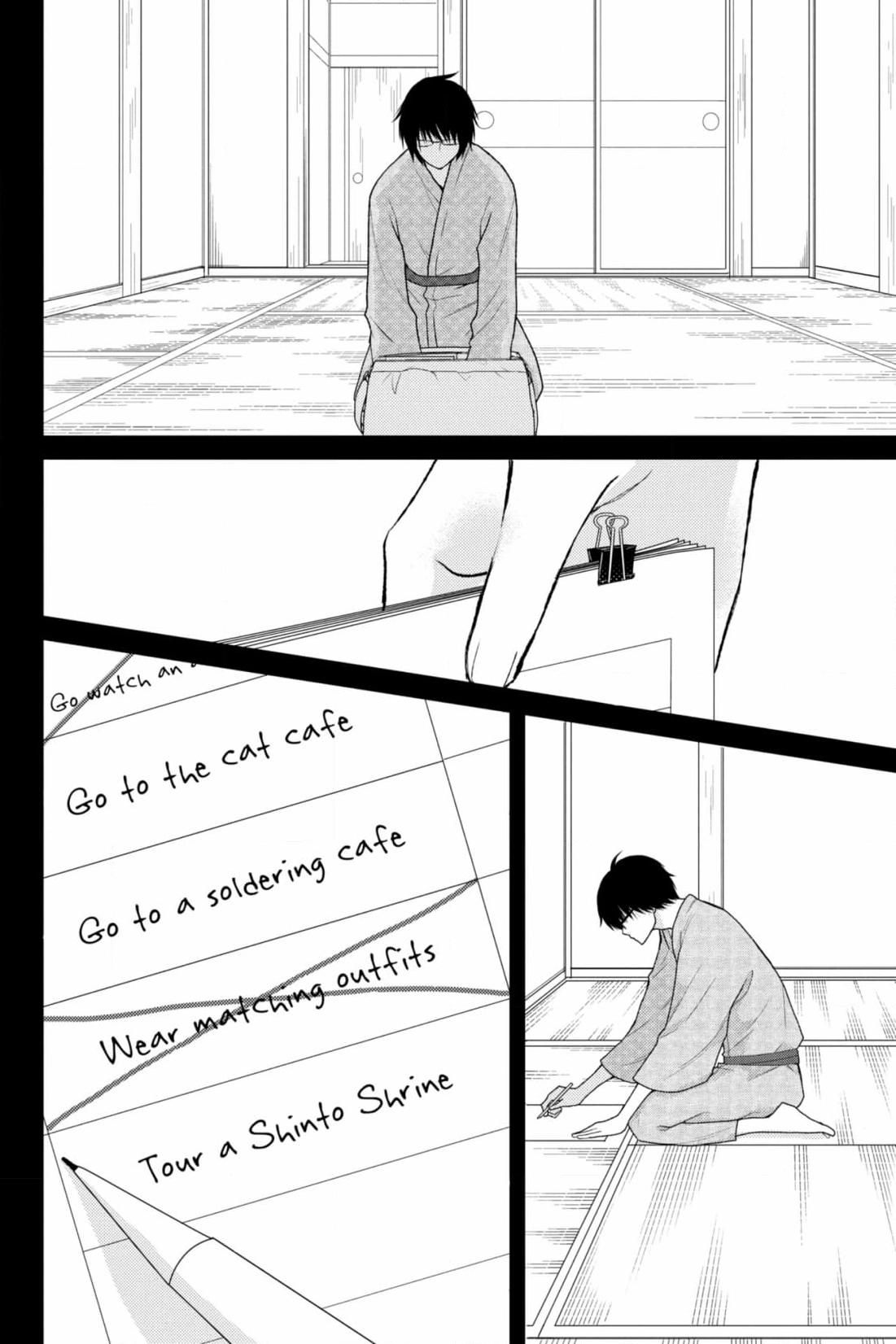 3D Kanojo Chapter 43 page 14 - 