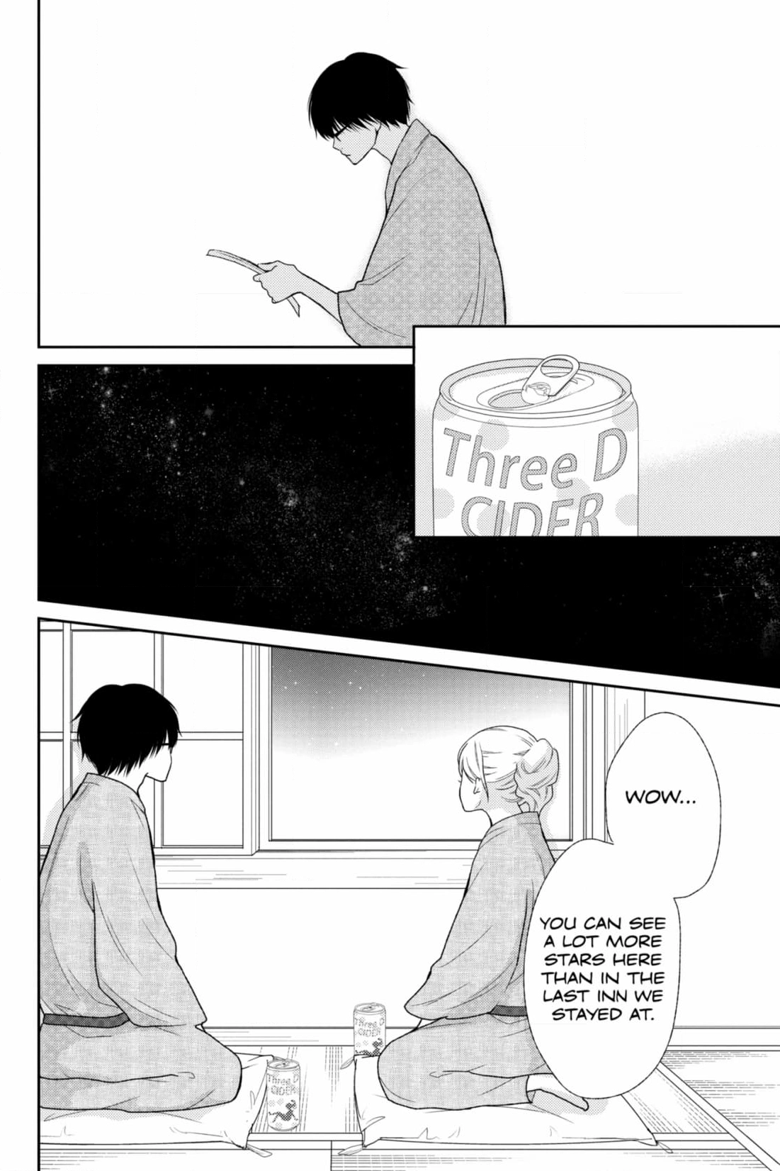3D Kanojo Chapter 43 page 16 - 
