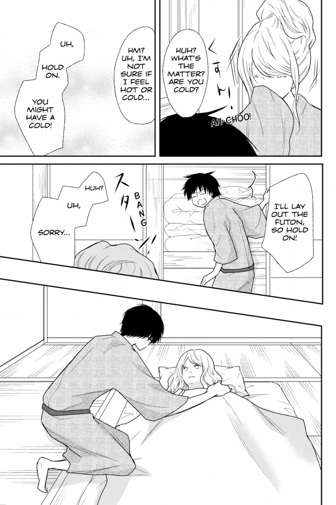 3D Kanojo Chapter 43 page 17 - 