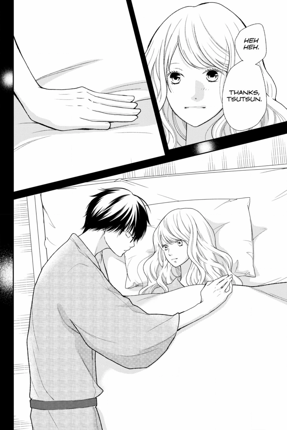 3D Kanojo Chapter 43 page 18 - 