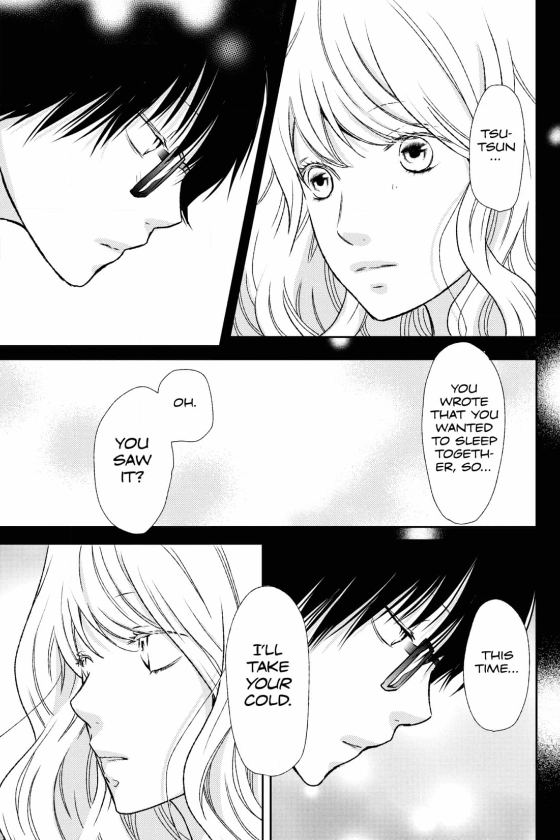 3D Kanojo Chapter 43 page 19 - 