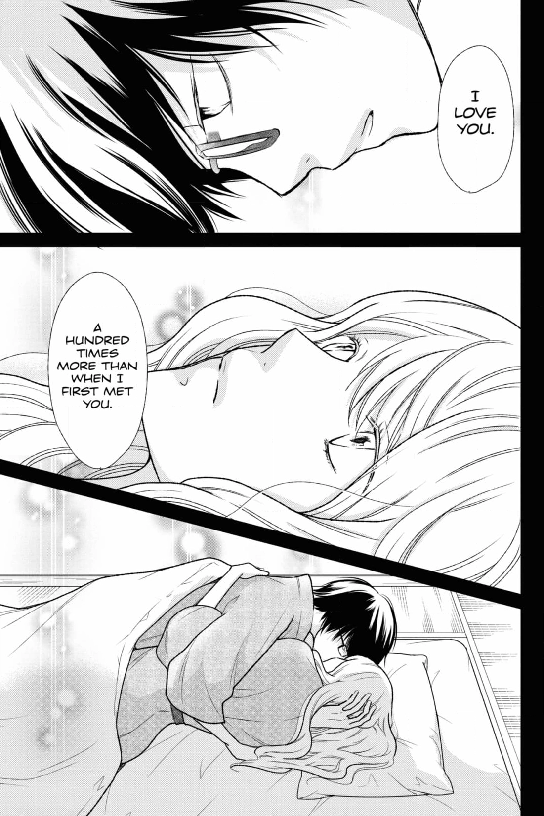 3D Kanojo Chapter 43 page 23 - 