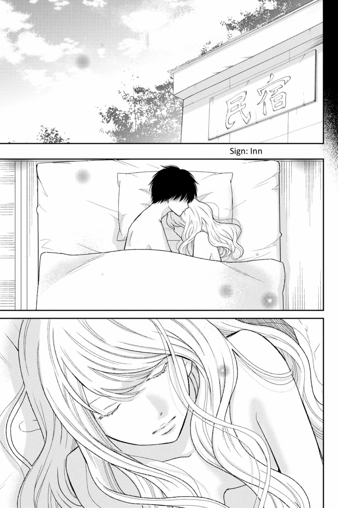 3D Kanojo Chapter 43 page 25 - 