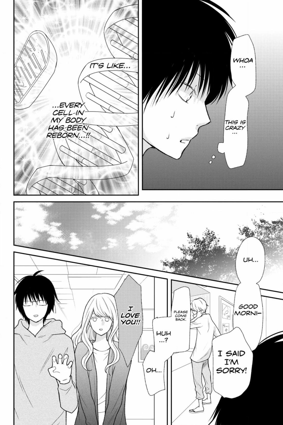 3D Kanojo Chapter 43 page 26 - 
