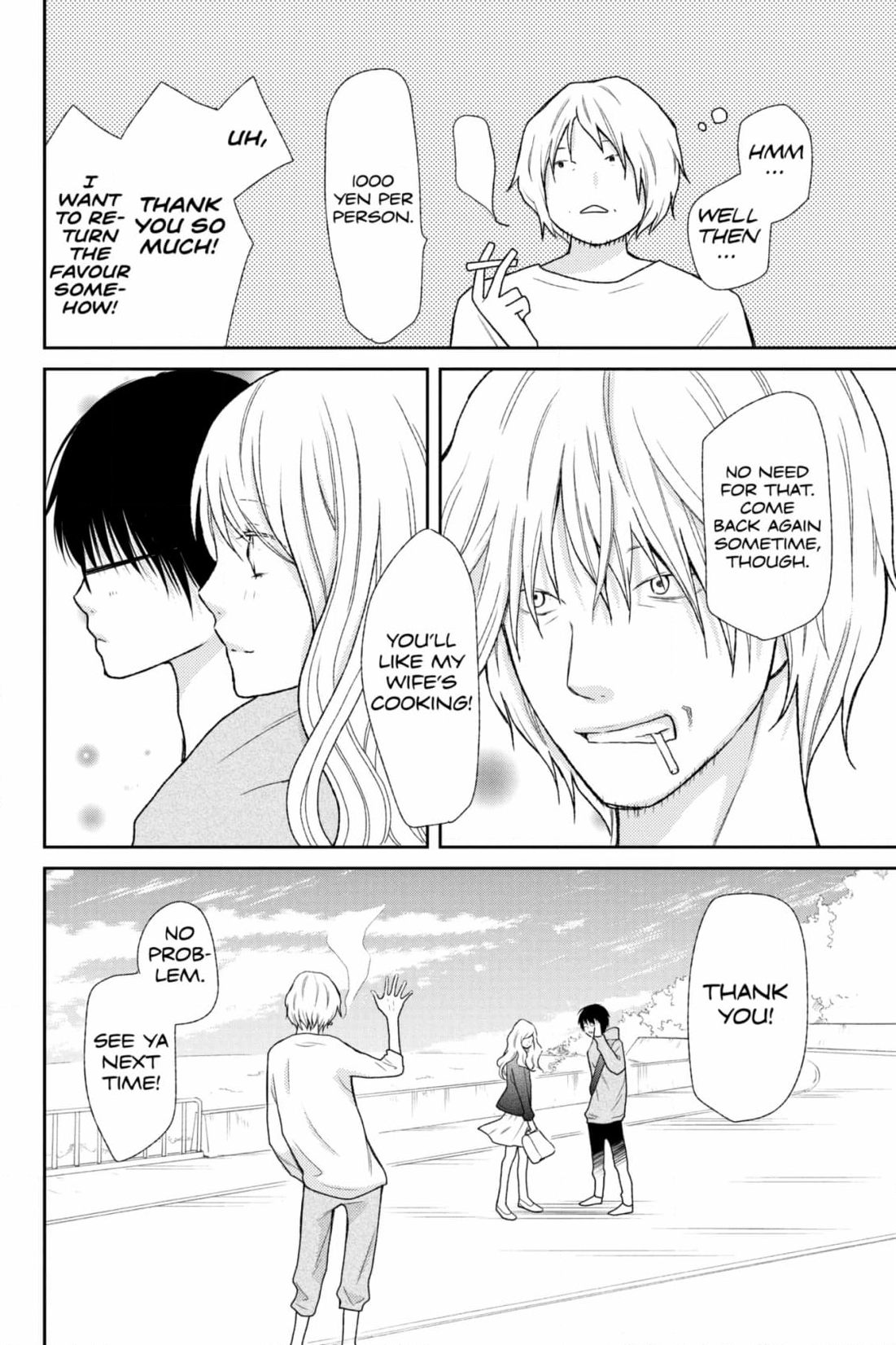 3D Kanojo Chapter 43 page 28 - 
