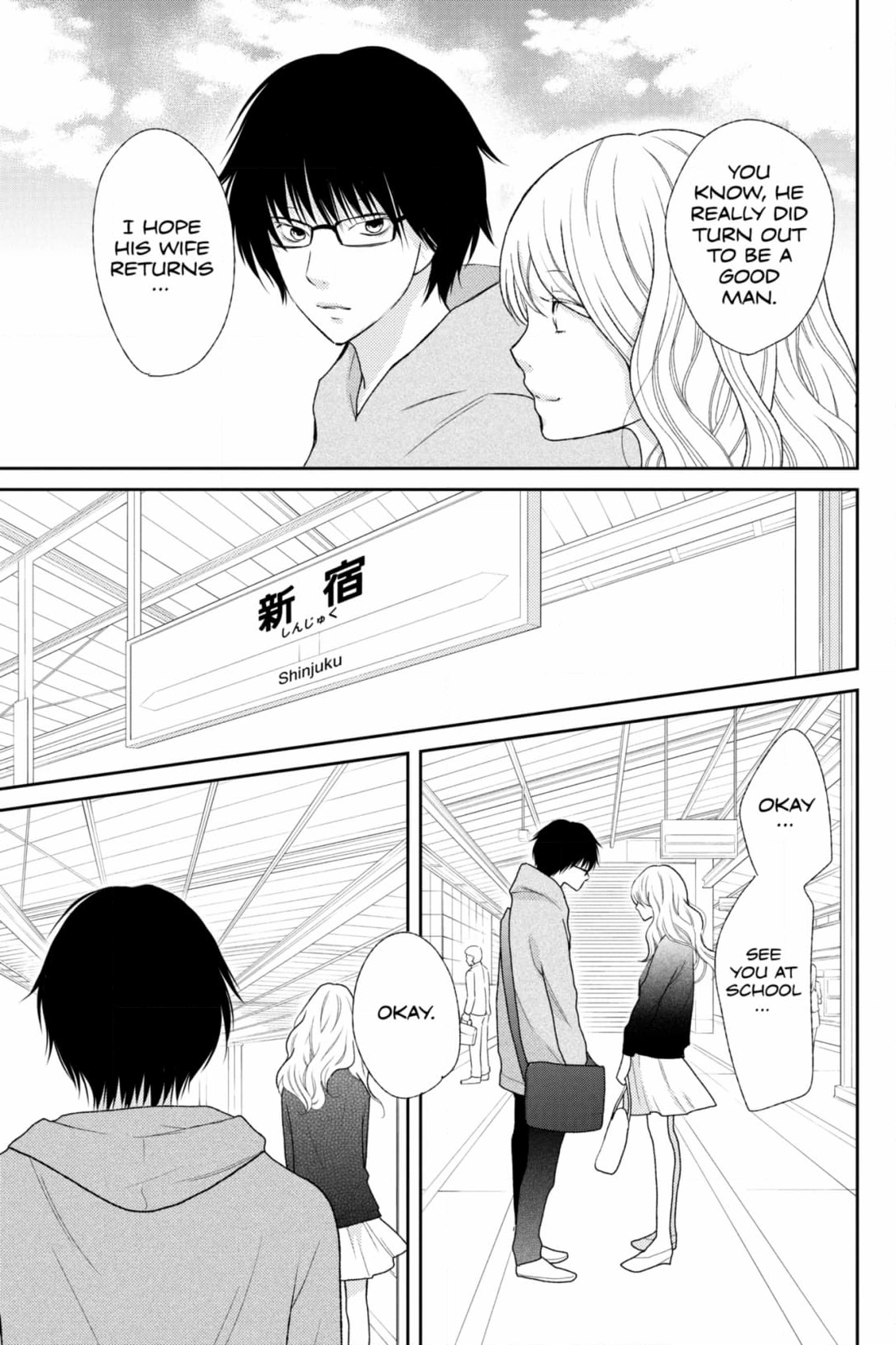 3D Kanojo Chapter 43 page 29 - 