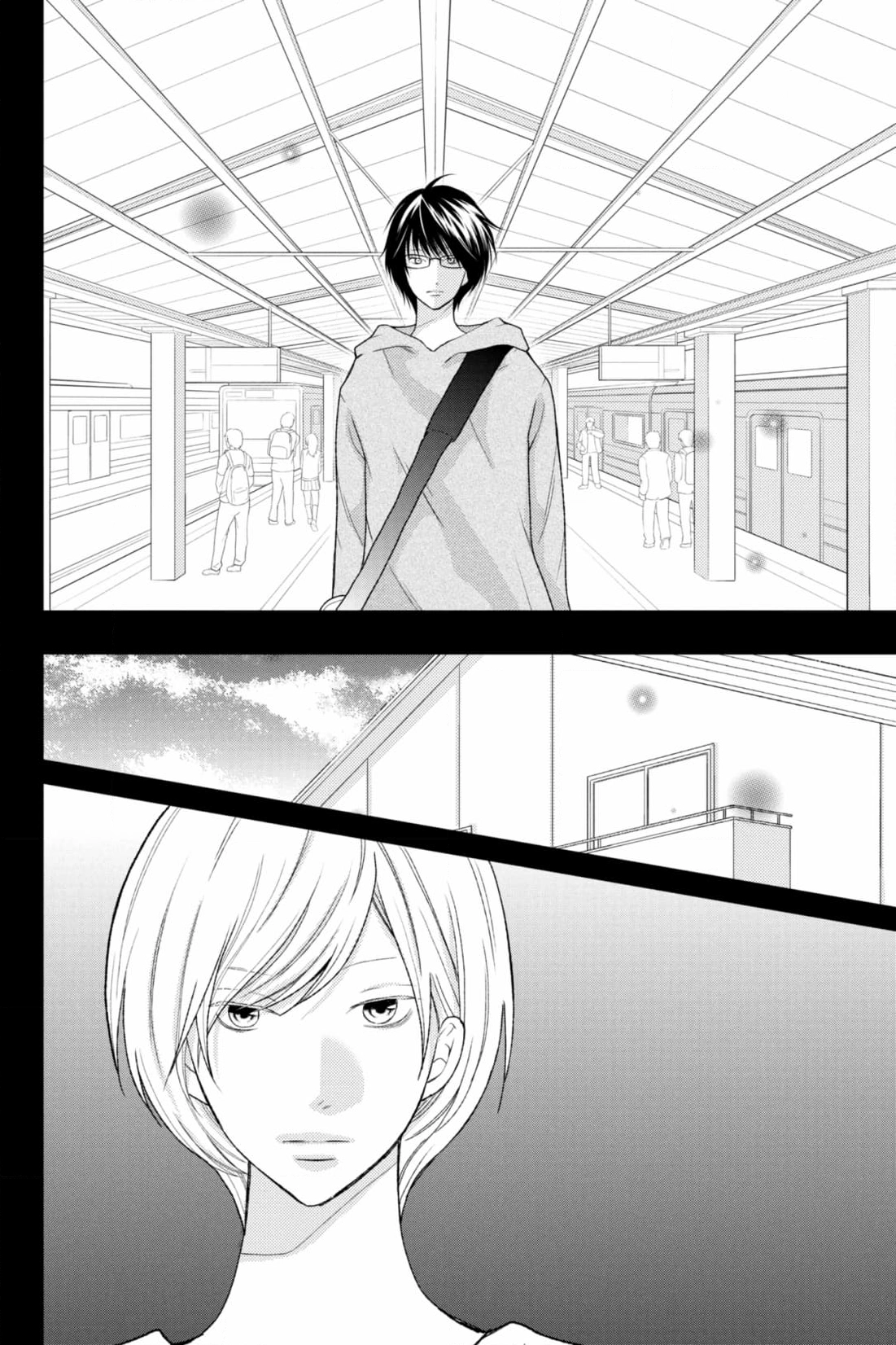 3D Kanojo Chapter 43 page 32 - 