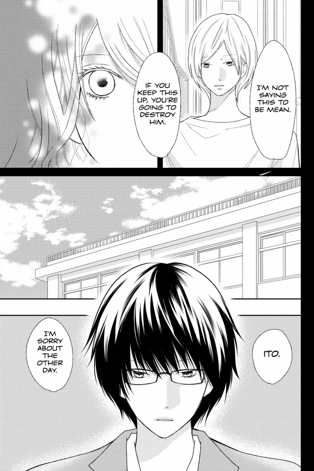 3D Kanojo Chapter 43 page 35 - 