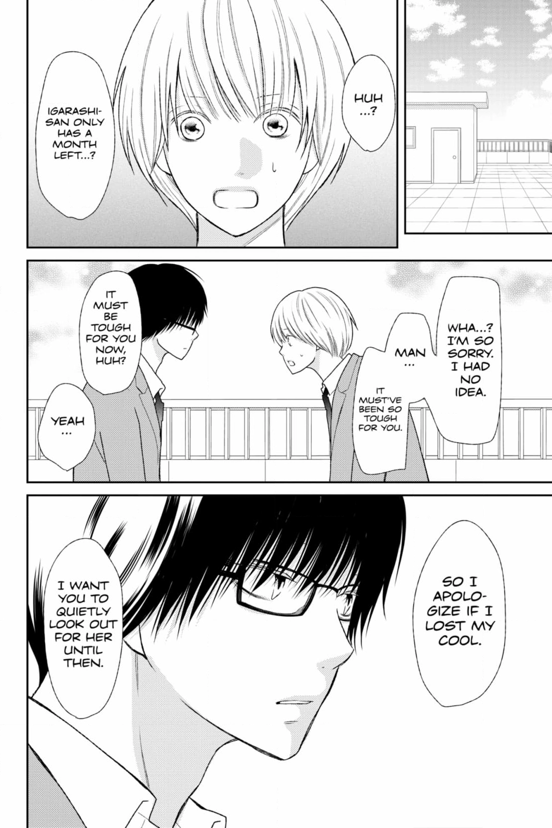 3D Kanojo Chapter 43 page 36 - 