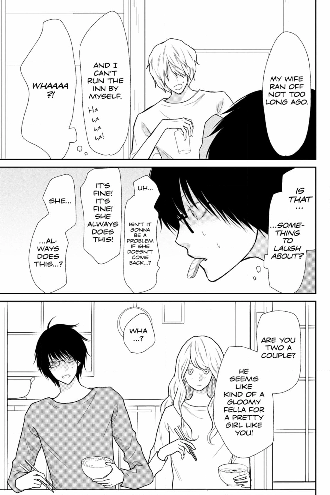 3D Kanojo Chapter 43 page 9 - 