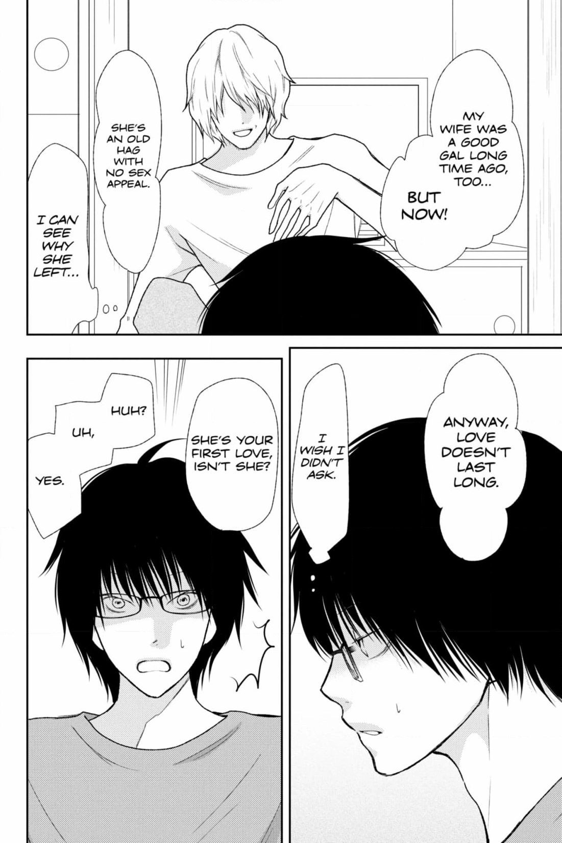 3D Kanojo Chapter 43 page 10 - 