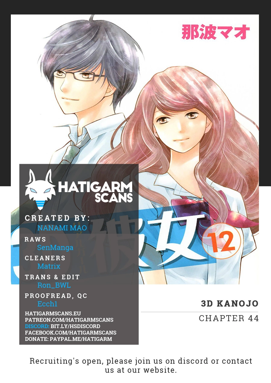 3D Kanojo Chapter 44.1 page 1 - 