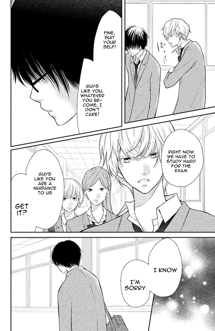 3D Kanojo Chapter 44.1 page 11 - 