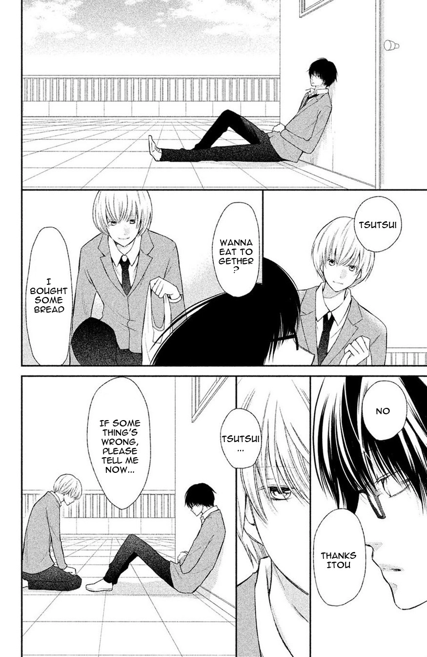 3D Kanojo Chapter 44.1 page 13 - 