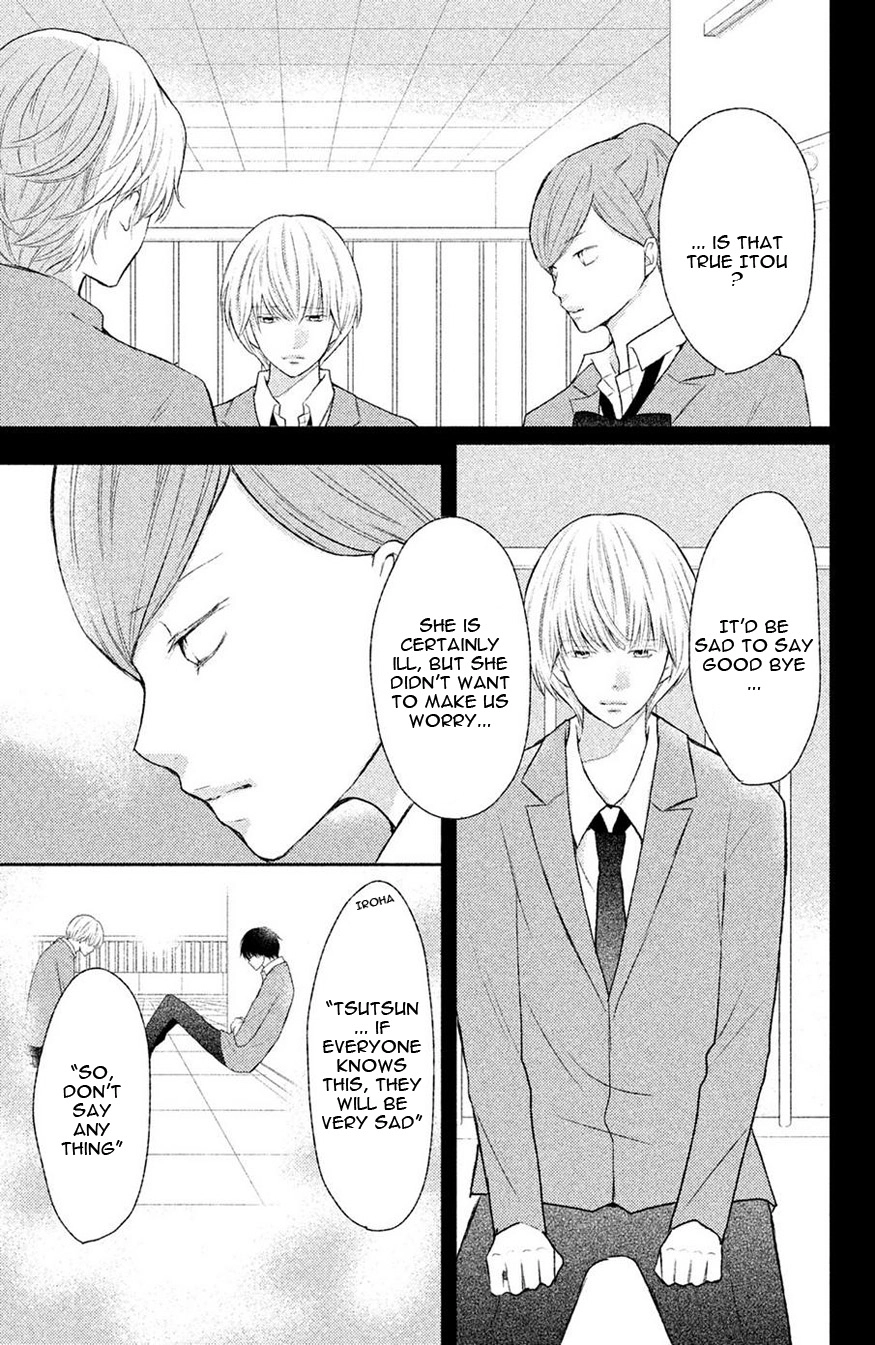 3D Kanojo Chapter 44.1 page 18 - 