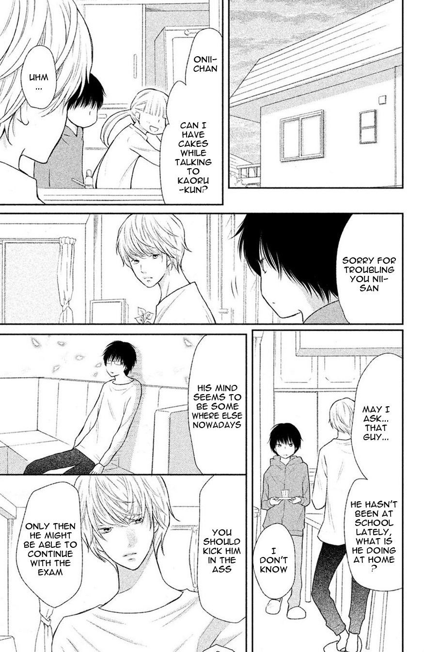 3D Kanojo Chapter 44.1 page 20 - 