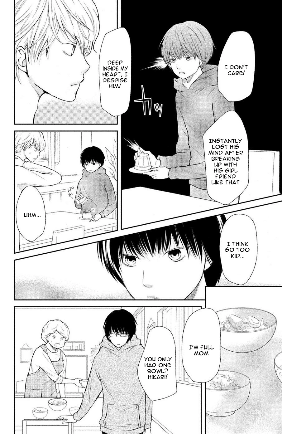 3D Kanojo Chapter 44.1 page 21 - 