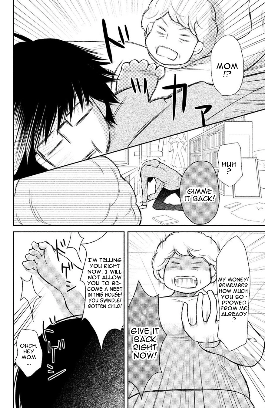 3D Kanojo Chapter 44.1 page 23 - 