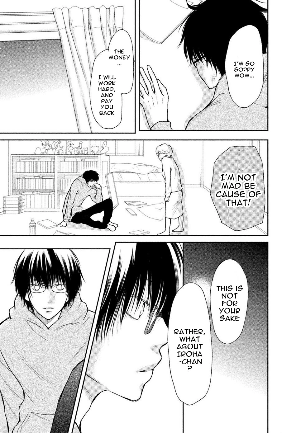 3D Kanojo Chapter 44.1 page 24 - 