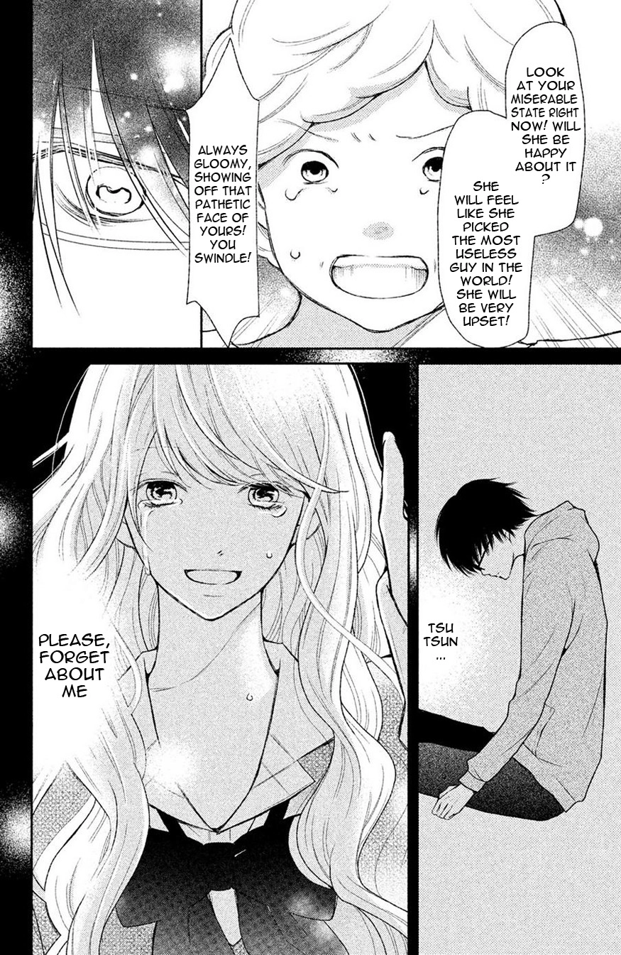 3D Kanojo Chapter 44.1 page 25 - 