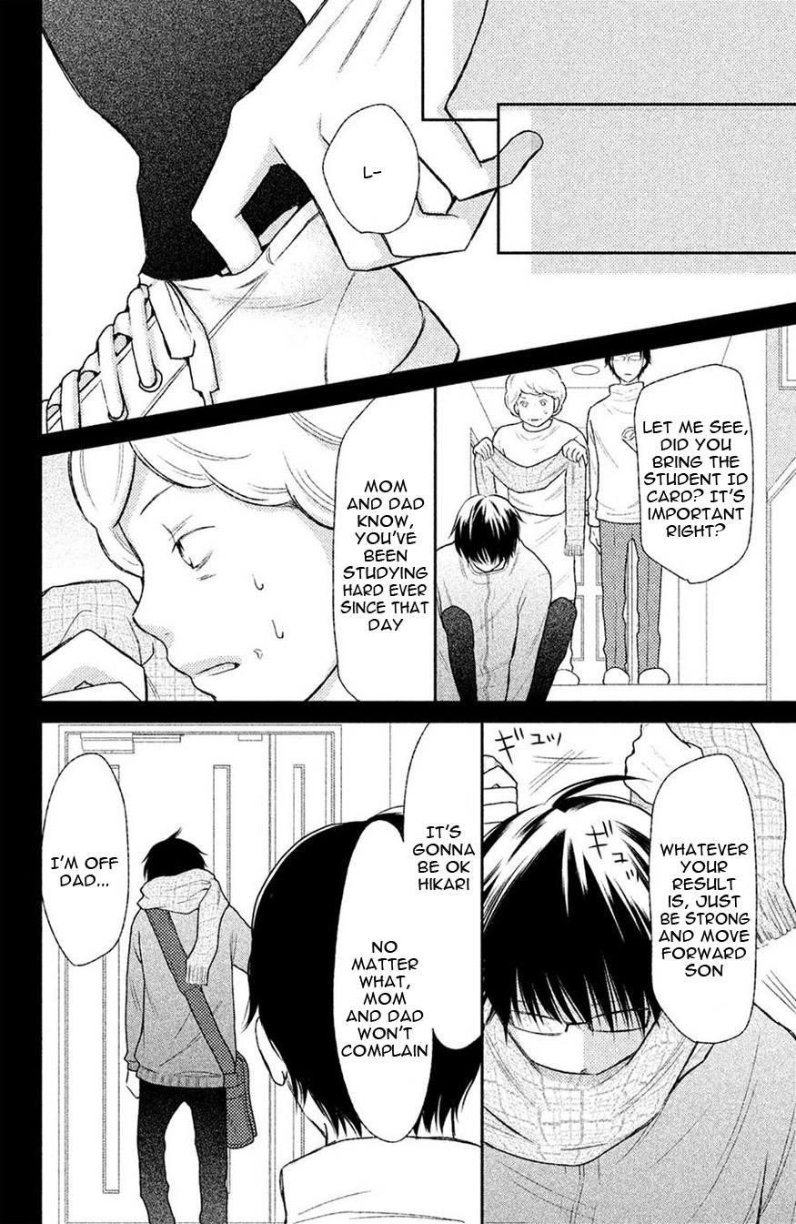 3D Kanojo Chapter 44.1 page 27 - 