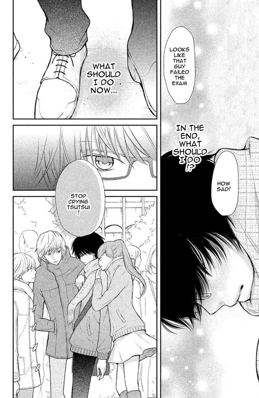 3D Kanojo Chapter 44.1 page 31 - 