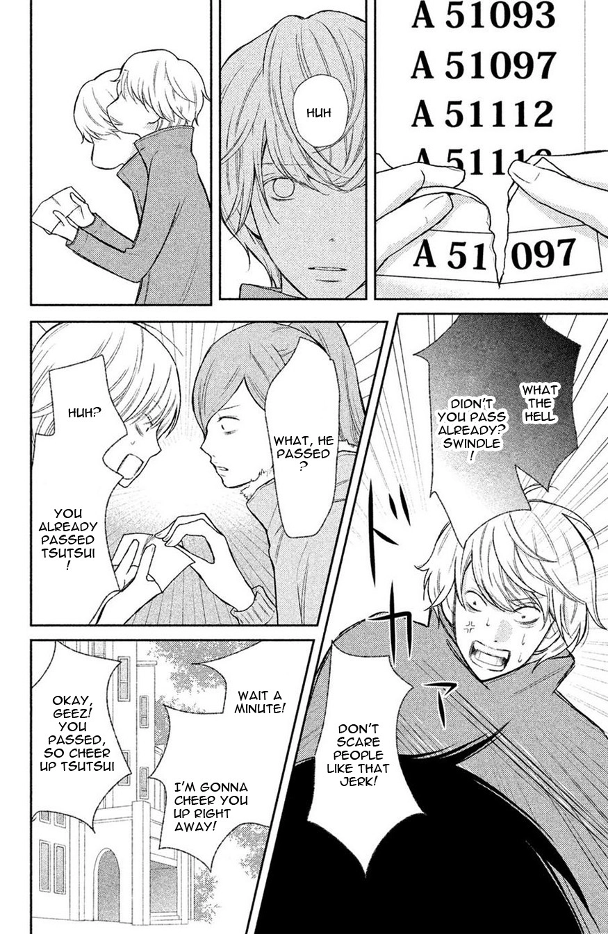 3D Kanojo Chapter 44.1 page 33 - 