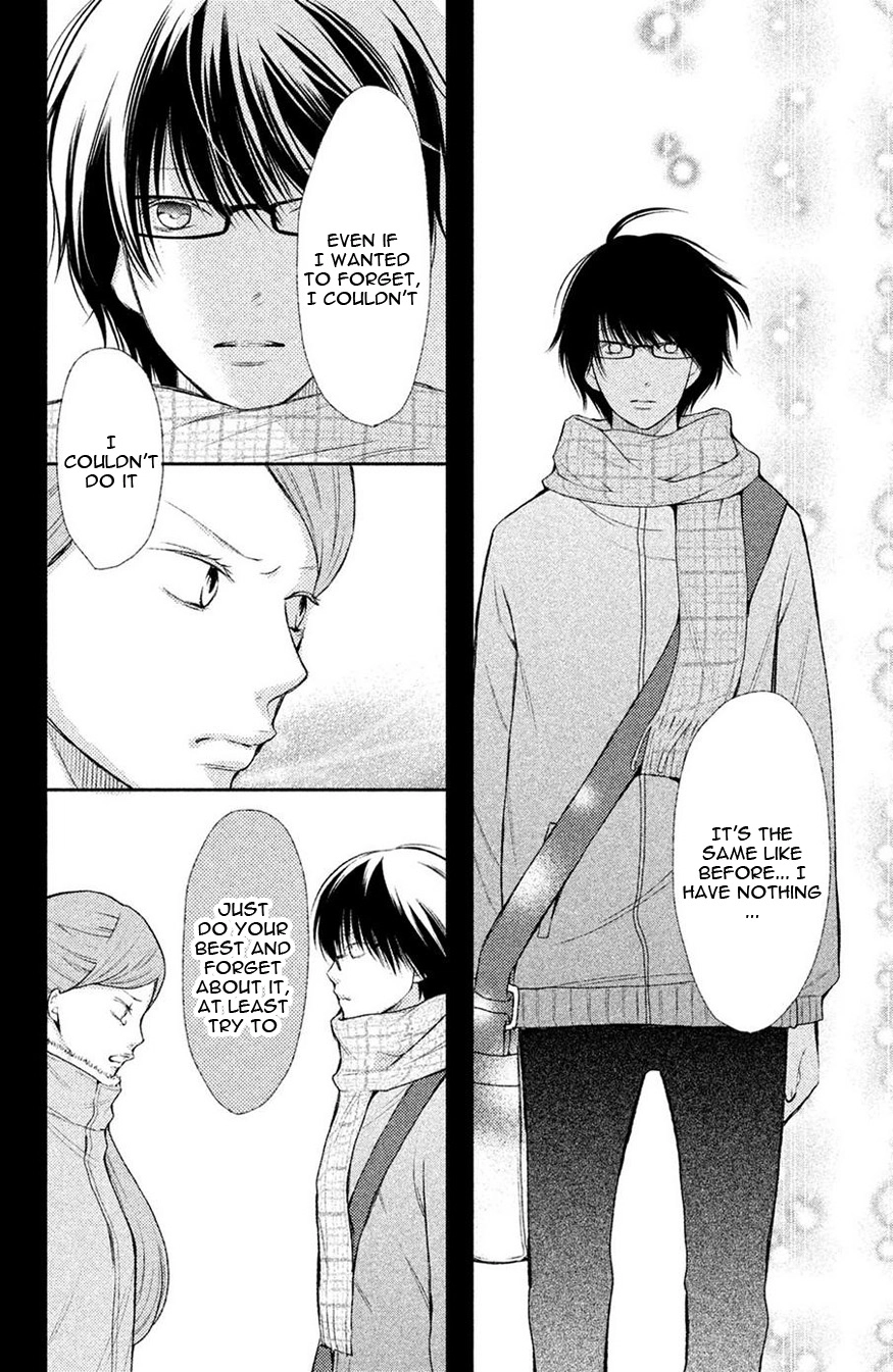 3D Kanojo Chapter 44.1 page 35 - 
